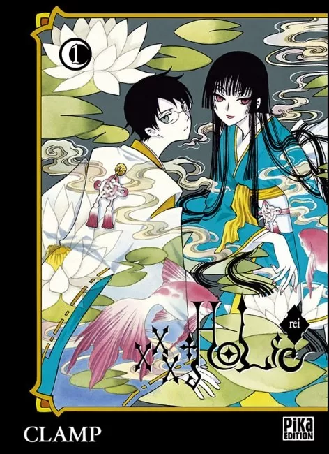 xxxHOLiC Rei